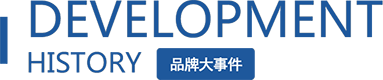 TPO防水卷材 TPO防水卷材