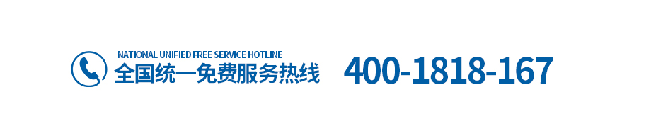 PVC防水卷材廠家 PVC防水卷材廠家