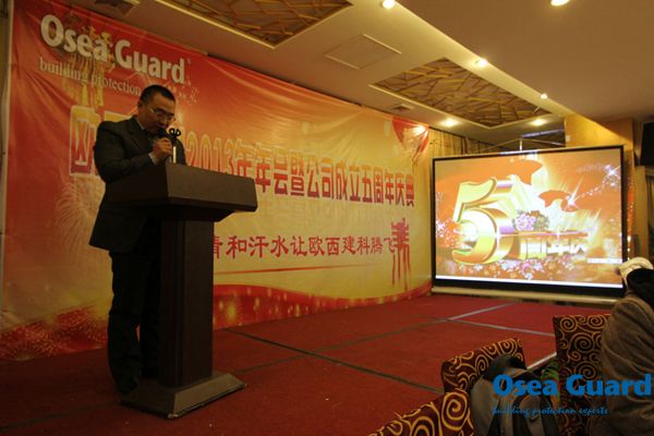 再見(jiàn)，2014!你好，2015!