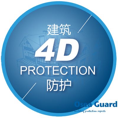 奏響建筑防護行業(yè)新篇章，科技創(chuàng)新才是發(fā)展主旋律