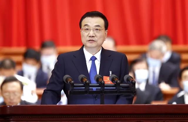 關(guān)注丨政府工作報(bào)告中，與建筑業(yè)密切相關(guān)的8個(gè)核心數(shù)據(jù)！