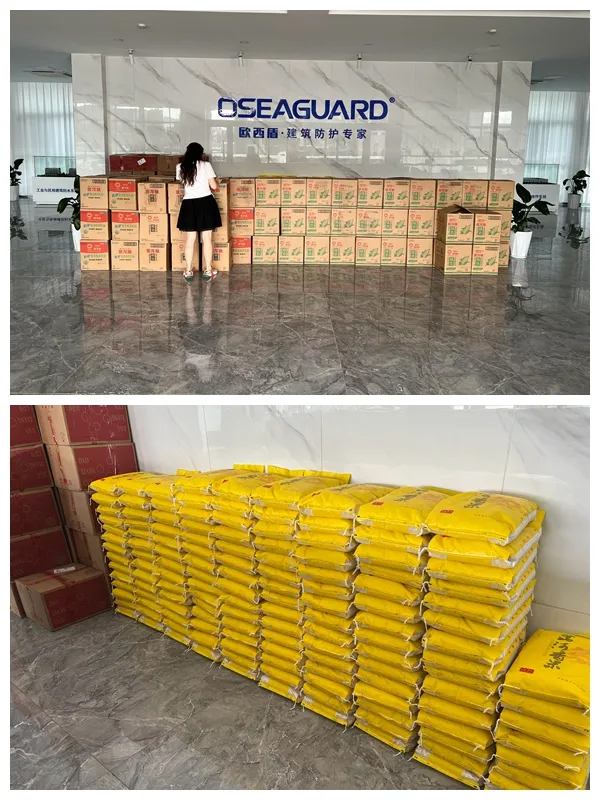 中秋好禮相送，傳遞佳節(jié)心意丨歐西盾防水中秋節(jié)日禮品