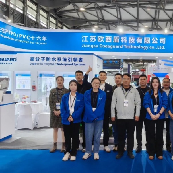 2025上海防水展完美收官，歐西盾以實(shí)力定格精彩！